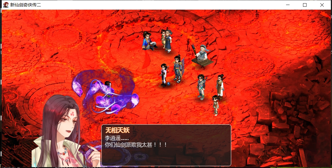 微信截图_20250115215948.jpg