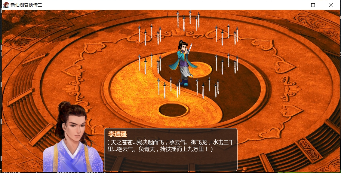 微信截图_20250115215811.jpg